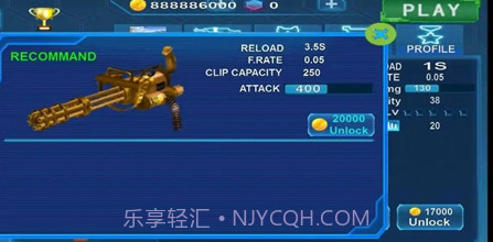 枪袭精英杀手v1.1.13截图