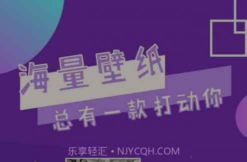 魔幻秀桌面v4.15截图