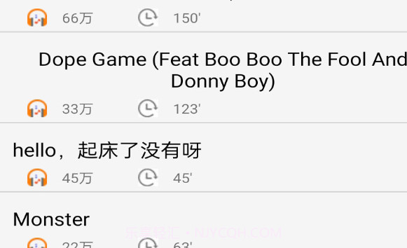 快听免费铃声大全v1.14截图