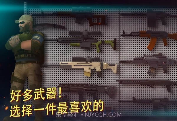 Tacticoolv1.25.15截图