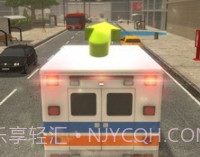 先锋急救车无限钞票v1.0.15截图