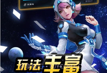 自由之战离线v3.7.6.13截图