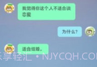 酷秀来电V2.0.13截图