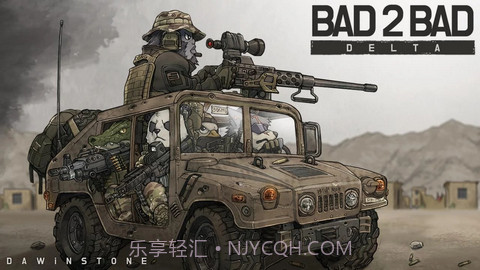 物种战争三角洲（B2B DELTA）v1.5.16截图