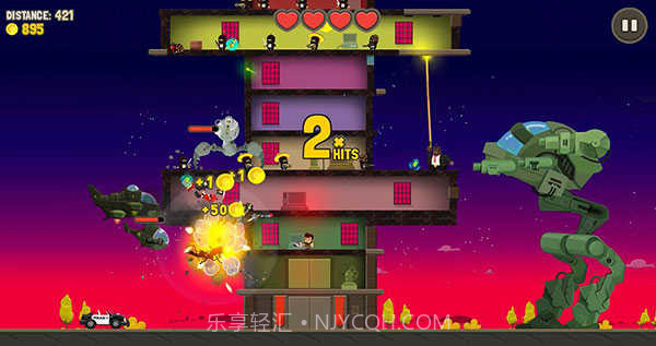 疯狂外星人完整版v4.0.15截图