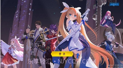 战斗法则v1.3.11截图
