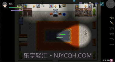 孤胆惊魂2消失的207v1.18截图