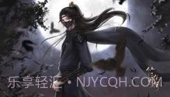 仙门第一纨绔易次元v2.7.12截图