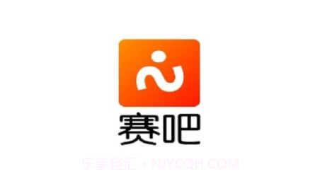 赛吧v3.4.16截图