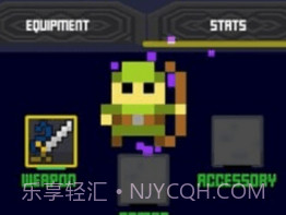 塔楼冲刺v6鐎瑰宕渧1.16截图