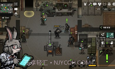 物种战争内购版v1.5.14截图