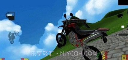 真正的巴西摩托v0.18截图