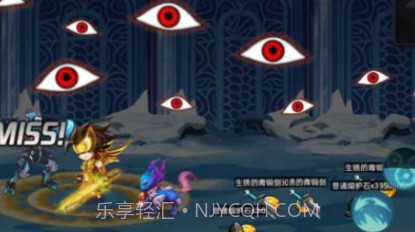 阿拉德狂神v5.1.25.16截图