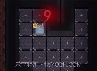 躺平发育辉哥同款v2.2.0.14截图