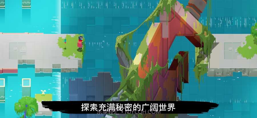 光明旅者游戏v1.11截图