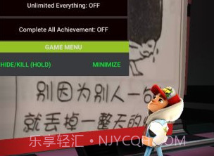 地铁跑酷小鸟金币版v4.03.14截图