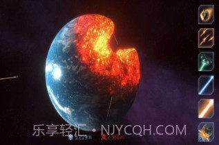 星球毁灭模拟器v1.9.16截图