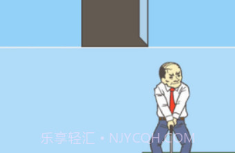 暑假是不可能上班的v2.15截图