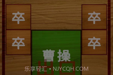 华了个华v1.17截图