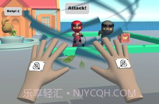 忍者魔法v15.15截图