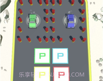 停车很6大师v4.11截图