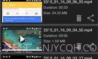 ScreenV1.12截图