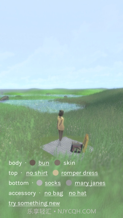 心旷之地游戏1.15截图