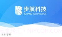 实验室管家V5V1.1.11截图