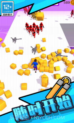 功夫快打旋风内置菜单版1.15截图