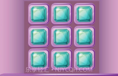 记忆平衡v2.20截图