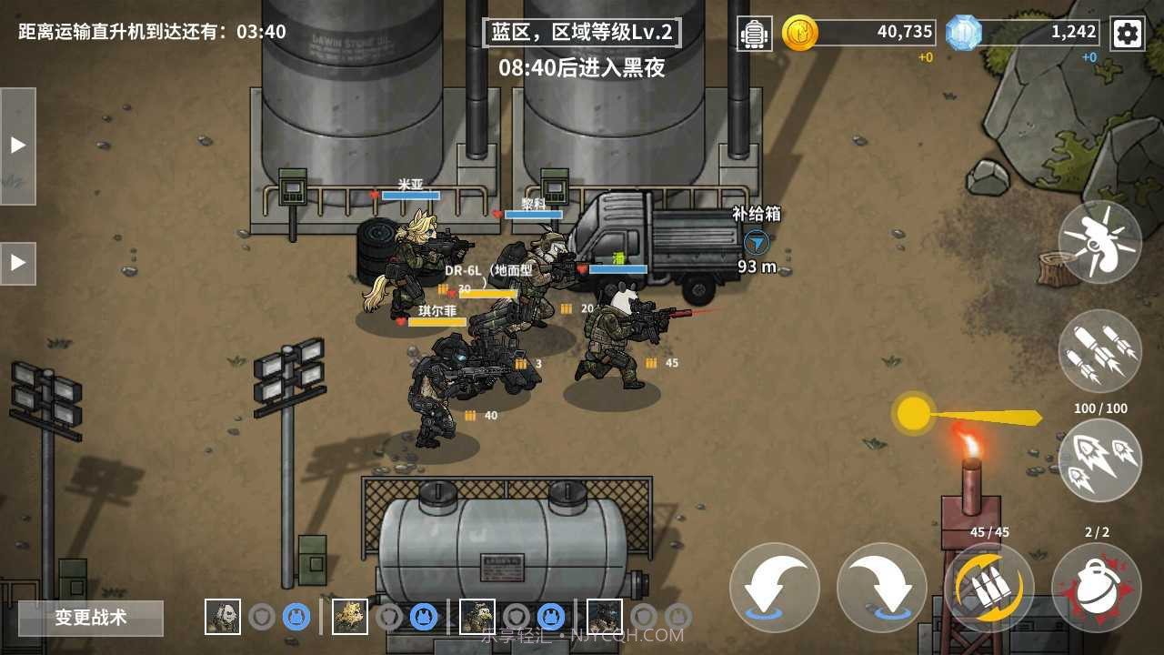 物种战争灭绝无限配件和所有枪v3.0.16截图