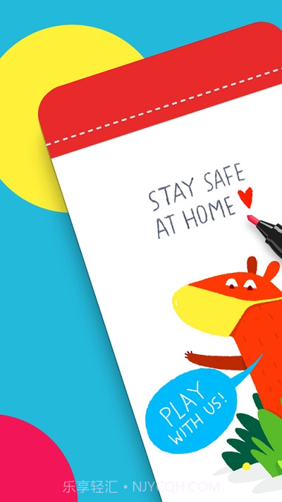 Tayasui Sketches Pro2.0.10截图