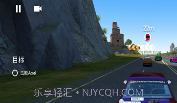 极限赛车v0.1.17截图