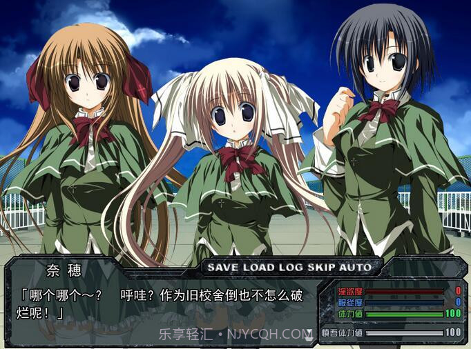 电波消逝之日1.12截图