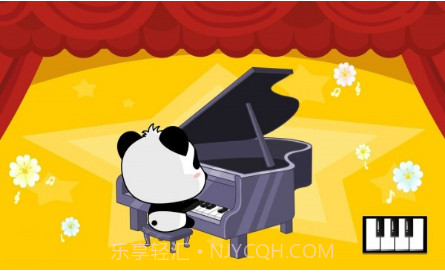 幼儿音乐启蒙教育v9.53.20.16截图