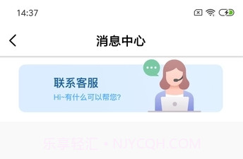 真实时间水印相机免费v1.0.12截图