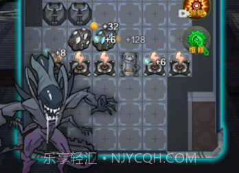 猎梦太空舱v1.15截图