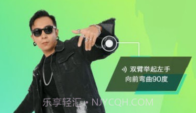 酱游舞蹈v3.0.18截图