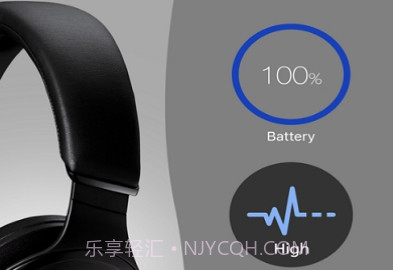 Panasonic Audio Connectv2.6.13截图