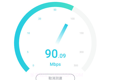 WiFi安全小助手v1.0.20截图