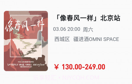 RockGuysv1.0.16截图