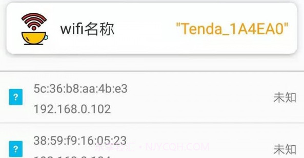 尼拉测试v5.2.17截图