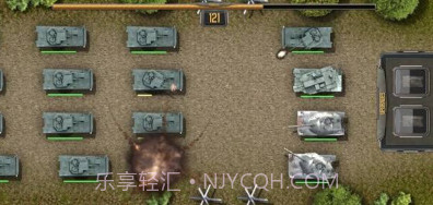 合并防御坦克v1.14截图