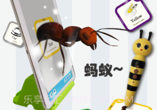 AR未来峰(ar未来峰启蒙)V1.1 V1.15截图