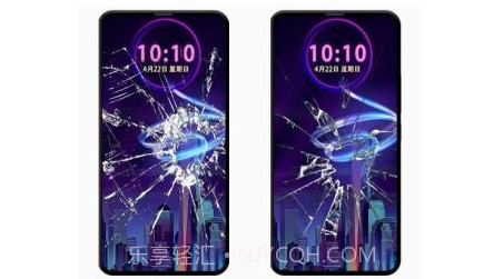 秀秀电击屏幕v12.18截图