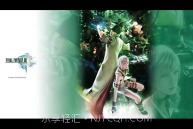 最终幻想v5.16截图