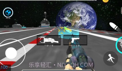 模拟太空行动v1.0.16截图