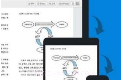 ridibooks漫画网v8.2.14截图