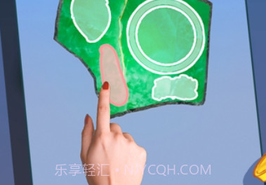 翡翠大师v0.2.19截图