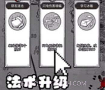 国王指意无限钻石v28.13截图